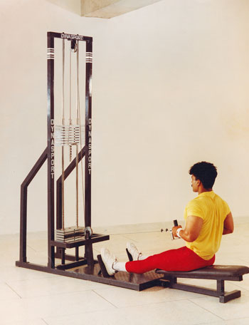 05FLOOR  ROWING MACHINE