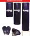 0045BOXING  PRACTICE BAGS & GLOVES